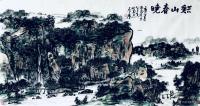 艺术家龚光万日记:国画山水画《 溪山春晓 》写意山水画；作品尺寸六尺横幅178【图0】