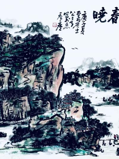 龚光万日记-国画山水画《 溪山春晓 》写意山水画；作品尺寸六尺横幅178·97cm；
 庚【图5】