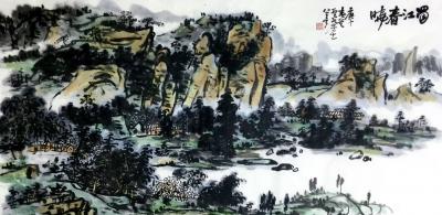 龚光万收藏-读公言兄近作国画山水画《故乡情》，大赏，口占而颂----邓代昆
我有佳友号公言【图1】