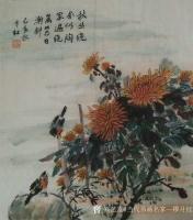 艺术家当代书画名家—缪月红日记:分享。写意小品画【图1】