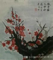 艺术家当代书画名家—缪月红日记:分享。写意小品画【图2】