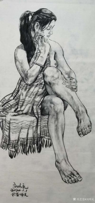 刘明礼日记-女人体素描作品欣赏，2020年1月1日刘明礼作於首师大。【图1】