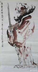 艺术品图片：艺术家刘明礼国画作品名称《人物画-降魔者钟馗》议价