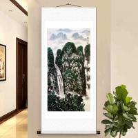 艺术家叶向阳日记:国画山水画《春山耸翠银瀑欢歌》，庚子年叶向阳七十五岁作於北京【图1】