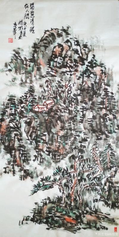 杨牧青日记-名称：大写意国画《留点清醒在人间》
规格：68cm×136cm/8平尺
款识【图1】