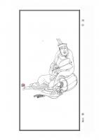 艺术家马培童收藏:“对话周昉”--潘玮萱评鉴马培童（12）
  周昉（见图一【图0】