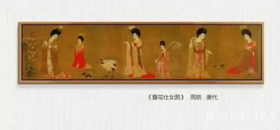 马培童收藏-“对话周昉”--潘玮萱评鉴马培童（12）
  周昉（见图一）唐代中期画家，与张【图2】