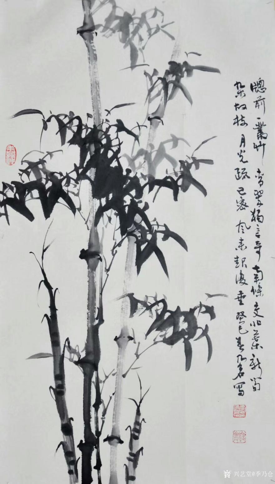 季乃仓国画作品《竹子》