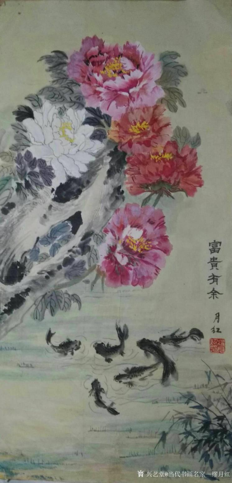 当代书画名家—缪月红国画作品《李清照》【图0】