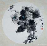 欧凯歌日志-书法作品录唐白居易《望月有感》
  自河南经乱，关内阻饥，【图3】