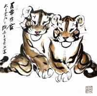 艺术家张近生日记:张近生国画写意老虎作品，笑面虎《知足常乐》《百年好合》《天伦【图0】