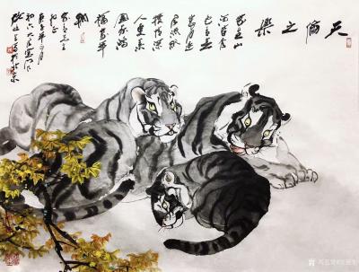 张近生日记-张近生国画写意老虎作品，笑面虎《知足常乐》《百年好合》《天伦之乐》；一虎二虎三虎【图3】