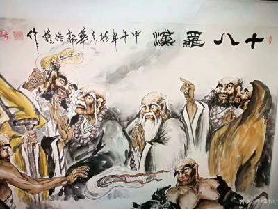 郭浩艺日记-郭浩艺国画人物画《十八罗汉》，局部图，作品尺寸丈六193CM*504CM，甲午年【图1】