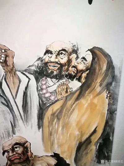 郭浩艺日记-郭浩艺国画人物画《十八罗汉》，局部图，作品尺寸丈六193CM*504CM，甲午年【图2】