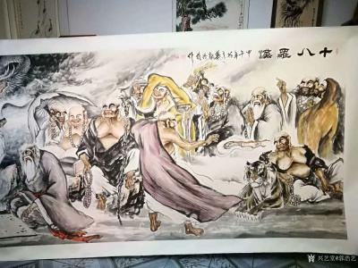 郭浩艺日记-郭浩艺国画人物画《十八罗汉》，局部图，作品尺寸丈六193CM*504CM，甲午年【图7】