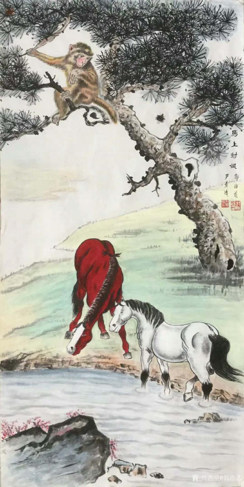 郭浩艺国画作品《马-马上封侯》
