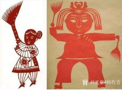 杨牧青日记-杨牧青：司母戊大方鼎再解重读
最近有关“司母戊大方鼎”的名称释读等问题又热见于【图1】