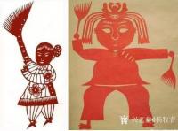 艺术家杨牧青日记:杨牧青：司母戊大方鼎再解重读
最近有关“司母戊大方鼎”的名【图0】