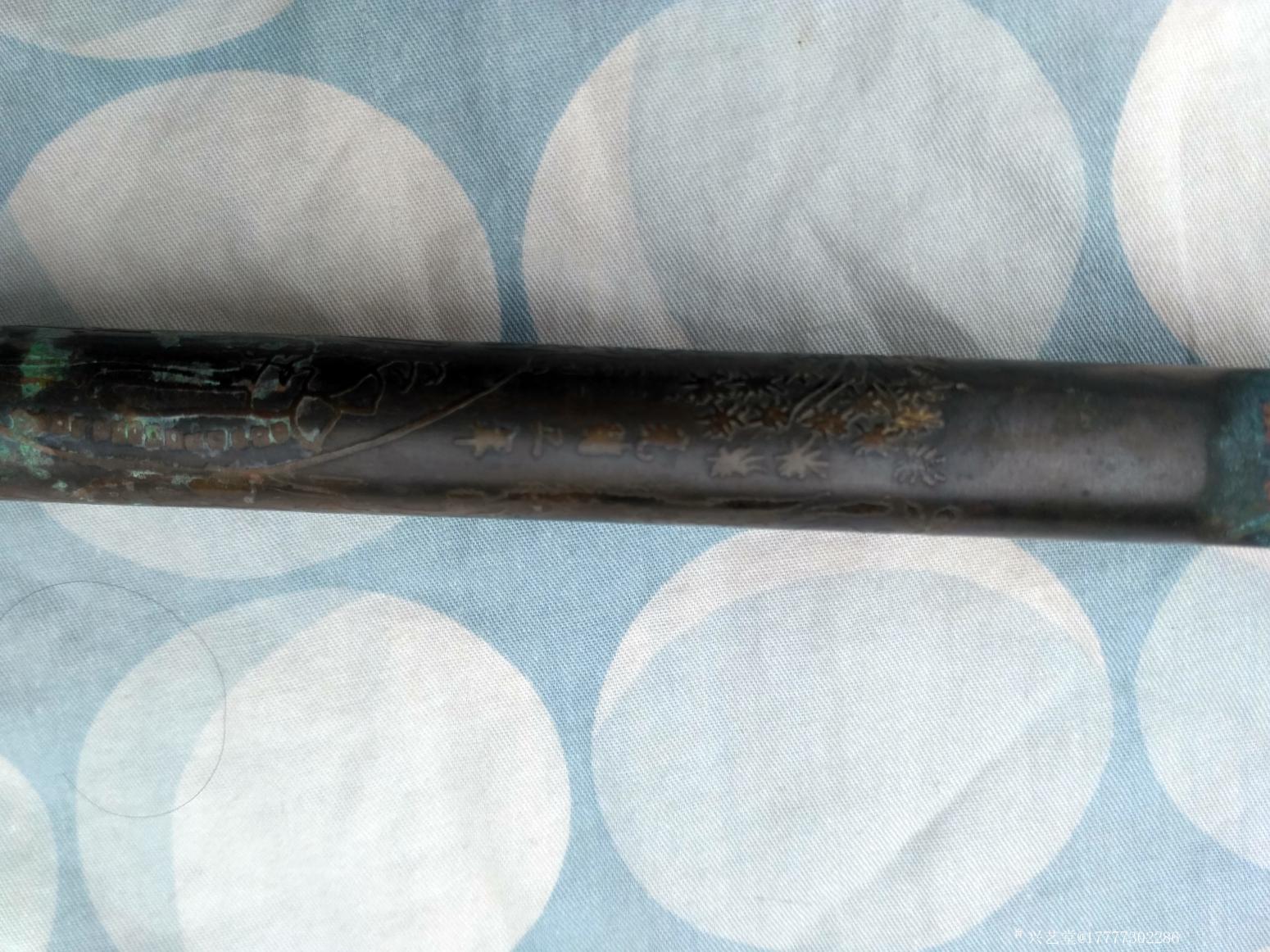 17777302286文玩杂项作品《青铜百福百寿龙头拐杖》【图2】