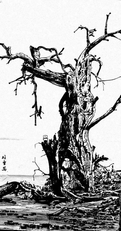 马培童日记-《焦墨画出心中的圣佛--胡杨》童心写历（12）
  焦墨渴笔傲骨桑， 黑白阴阳【图1】