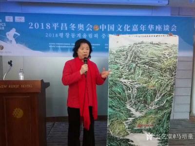 马培童日记-《焦墨画之路，也辛苦》马培童焦墨画感悟笔记（153）
  成功都是被逼出来的！【图2】