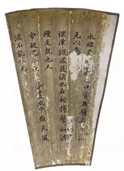 杨牧青日记-图作，吴玉如十三岁小楷。启功曾经评价说：吴玉如的书法，三百年来无此大手笔，董其昌【图1】