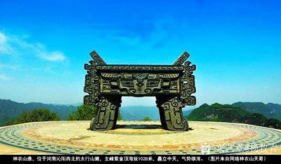 杨牧青日记-杨牧青：鼎说及甲骨文非卜辞说之鼎、贞二字解读
搞学术研究，特别对上下一百万年人【图2】