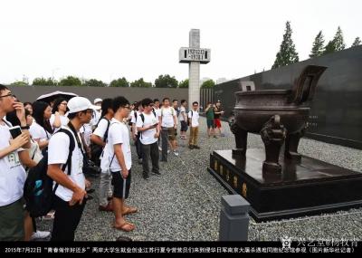 杨牧青日记-杨牧青：鼎说及甲骨文非卜辞说之鼎、贞二字解读
搞学术研究，特别对上下一百万年人【图5】