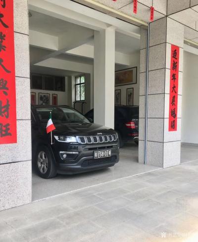 叶仲桥收藏-7月10日中午，一辆挂着意大利国旗的黑色豪华轿车徐徐驶进我家小院楼下停下，在市外【图2】