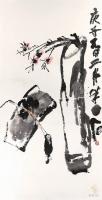 艺术家鉴藏文化日记:《胡画胡说·第三十五期》
图文·崔大有
*信天才的都是庸【图3】