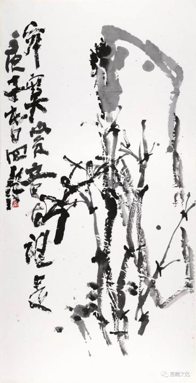 鉴藏文化日记-《胡画胡说·第三十五期》
图文·崔大有
*信天才的都是庸才。
*当今艺术的【图5】