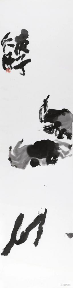 鉴藏文化日记-《胡画胡说·第三十五期》
图文·崔大有
*信天才的都是庸才。
*当今艺术的【图17】