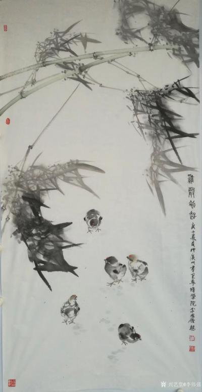 李伟强日记-国画花鸟画《鸡声初起》，作品尺寸四尺竖幅68X138CM；庚子年夏月李伟强画于广【图1】