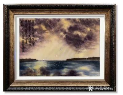 石广生日记-无意戏墨成西画，比萨做成煎饼来。画本不应有东西之分，材料和笔法不同而已，画画就是【图5】