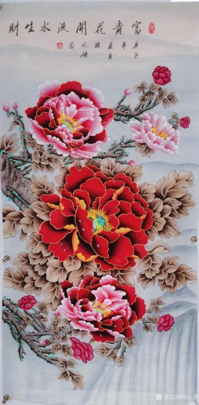 胡记领收藏-近期工笔作品欣赏【图1】