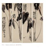 艺术家鉴藏文化日记:一、一心想當畫家的絕非好畫家。二、一盲引眾盲不可悲，可悲的是【图1】