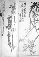 艺术家鉴藏文化日记:艺术家红不得脸，出不得汗，瞪不得眼，只乐意被捧杀，舔得舒服，【图1】