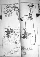 艺术家鉴藏文化日记:艺术家红不得脸，出不得汗，瞪不得眼，只乐意被捧杀，舔得舒服，【图2】