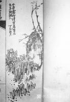 艺术家鉴藏文化日记:艺术家红不得脸，出不得汗，瞪不得眼，只乐意被捧杀，舔得舒服，【图4】