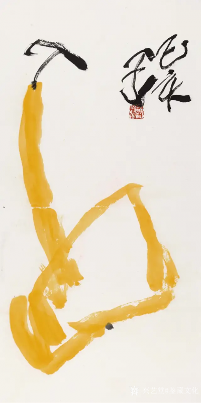 鉴藏文化日记-艺术家红不得脸，出不得汗，瞪不得眼，只乐意被捧杀，舔得舒服，终究安乐死。
赏画【图10】