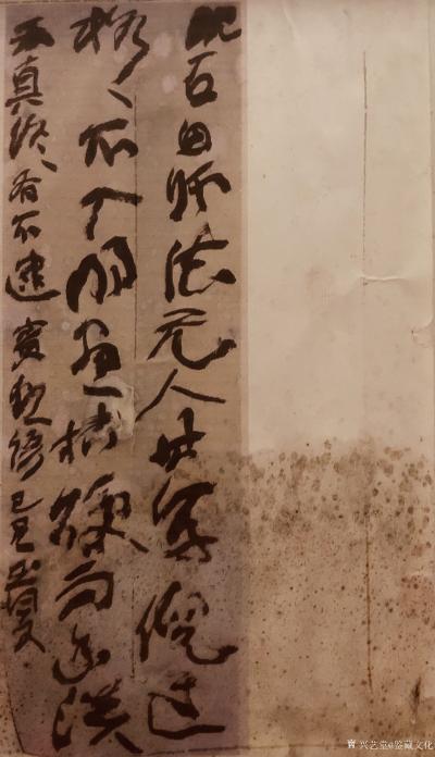 鉴藏文化日记-艺术家红不得脸，出不得汗，瞪不得眼，只乐意被捧杀，舔得舒服，终究安乐死。
赏画【图13】