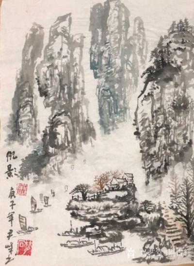 荆古轩日记-尹峰山水习作小品：庚子年春月拙筆于江汉石油管理局在家抗疫书画小集选。【图1】