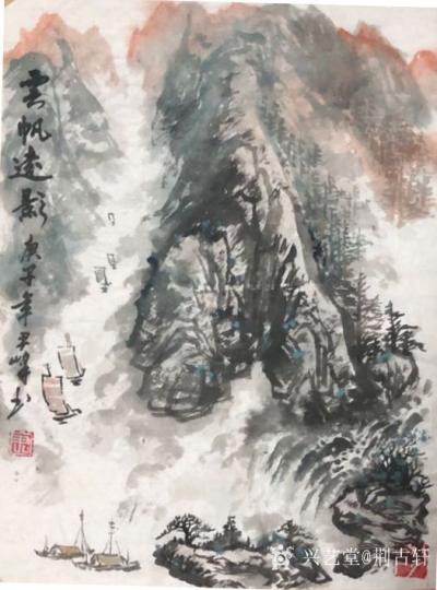 荆古轩日记-尹峰山水习作小品：庚子年春月拙筆于江汉石油管理局在家抗疫书画小集选。【图2】