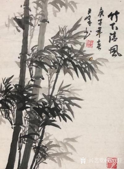 荆古轩日记-尹峰书画习作选:庚子年春月拙筆于江汉石油管理局在家抗疫书画小集选。【图2】