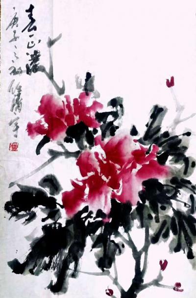 任清宇日记-任清宇国画写意花鸟画作品欣赏，庚子年春月疫情期间作品6幅，请欣赏；
 非常時期【图3】