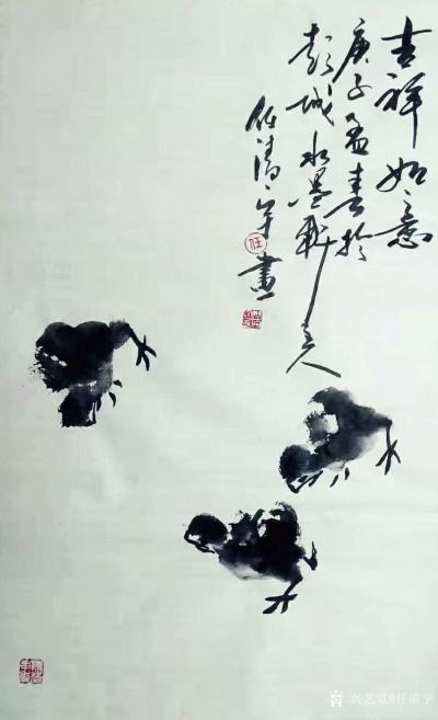 任清宇日记-任清宇国画写意花鸟画作品欣赏，庚子年春月疫情期间作品6幅，请欣赏；
 非常時期【图5】