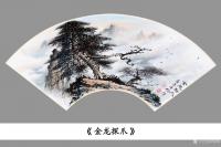 艺术家罗树辉日记:国画山水画松树扇面作品《蛟龙探海》《金龙探爪》；
取诗词诗【图2】