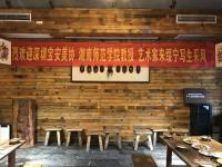 艺术家阎敏生活:暑期写生第二场——湘西绥宁•上堡古城；
  2020年7月【图0】