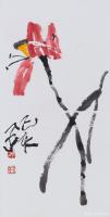 艺术家鉴藏文化日记:李渔《态度》曾言：“态自天生，非可强造。女子一有媚态，三四分【图0】