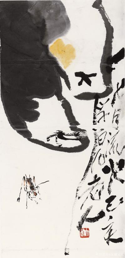 鉴藏文化日记-李渔《态度》曾言：“态自天生，非可强造。女子一有媚态，三四分姿色便可抵过六七分，【图15】